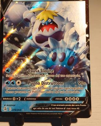 Carte Pokèmon Crabominable V