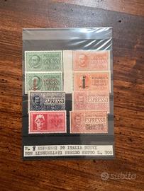 Lotto 8 Francobolli Espresso rari 1944