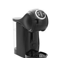 macchinetta dolcegusto