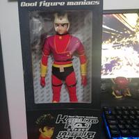 Takara Cool Figure Maniacs "Koji Kabuto"