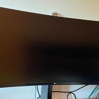 Monitor LG UltraGear 34"