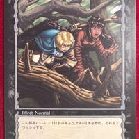 Berserk TCG Card BK1 118 Casca Farnese anime manga