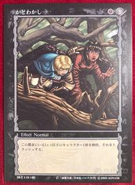 Berserk TCG Card BK1 118 Casca Farnese anime manga
