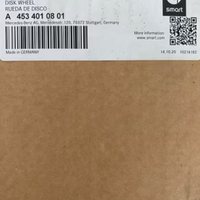 Cerchio Smart brabus 453