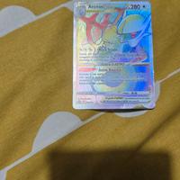 carta pokemon arceus vmax rara segreta