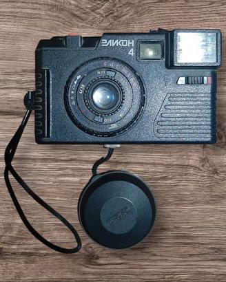 Macchina Fotografica Analogica ELIKON 4 (Эликон 4)
