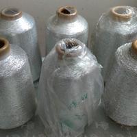 BOBINE filato metallico