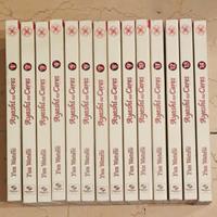 Ayashi No Ceres prima edizione completa