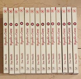 Ayashi No Ceres prima edizione completa