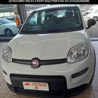 FIAT Panda 1.0 GSE S&S Hybrid Street Van 4 posti
