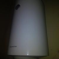 Scaldabagno elettrico