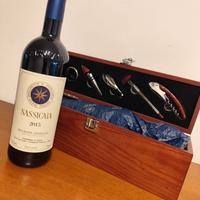 Sassicaia 2015 - Bolgheri Tenuta San Guido
