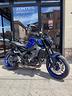yamaha-mt-09-2023