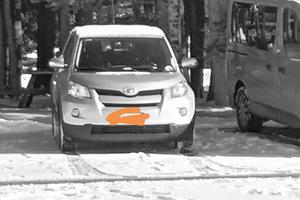 Toyota Urban Cruiser 4x4 