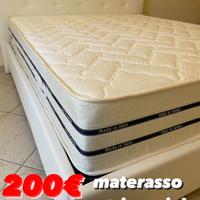 Materasso matrimoniale ortopedico rigido alto 25
