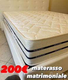 Materasso matrimoniale ortopedico rigido alto 25
