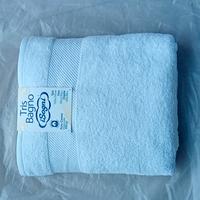 Tris bagno 550grammi, telo + asciugamano + ospite