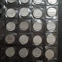 Stock monete lire 5