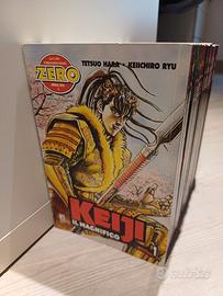 FUMETTI MANGA KEIJI IL MAGNIFICO 