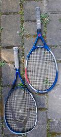 Racchette da tennis bambino