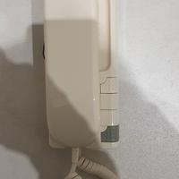 citofono urmet nuovo