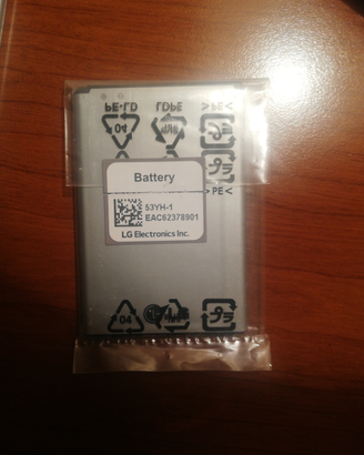 Batteria LG BL-53YH