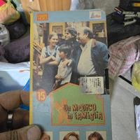 videocassette