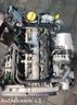 motore-55260384-multijet-1-6