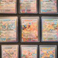 ✨ POKÉMON RR COMPLETE SET 