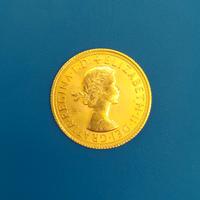 Sterlina oro 1967.    IN SOSPESO.