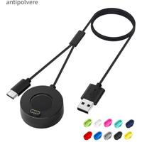 Caricatore per smart watch