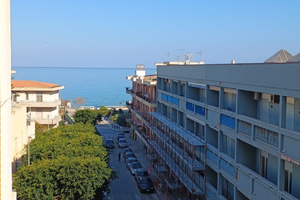 Mare Estate Vacanza Cefalù Spiaggia Sabbia Relax