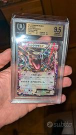 Rayquaza XY 122 BGS 9.5 japanese promo