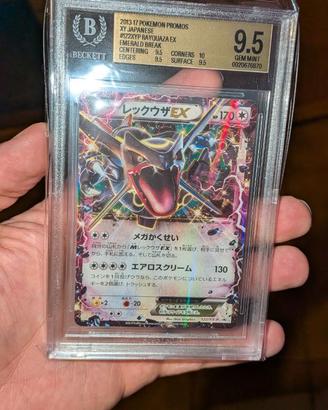 Rayquaza XY 122 BGS 9.5 japanese promo