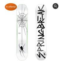 Snowboard Capita resort twin 154