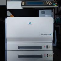 Konica Minolta bizhub C250 fotocopiatrice colori