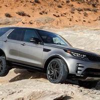 Ricambi land rover discovery 2019