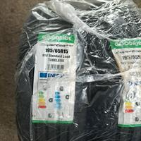 pneumatici 195/65/15 