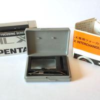 vetrino messa a fuoco per Pentax LX