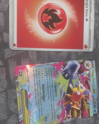 carte pokemon 