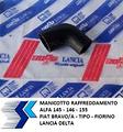 Manicotto flessibile Alfa 145,146,Fiat Bravo/a