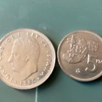 Moneta Mondiali 1982 Spagna