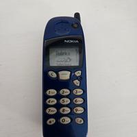 Nokia 5110