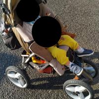 Passeggino montagna bebe confort Kart