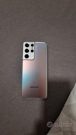 samsung s21 ultra ram 8 gb rom 256