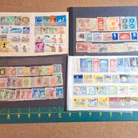 FRANCOBOLLI DI ROMANIA - 287