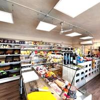 Teorema Aziende ALIMENTARI TABACCHI SALUZZO (CN)