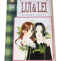 Manga Le situazioni di lui e di lei vol 9