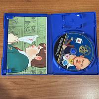 CANIS CANEM EDIT (BULLY) PS2