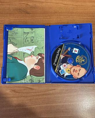 CANIS CANEM EDIT (BULLY) PS2
